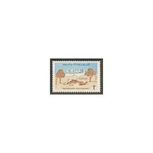 Tunisia 339 block/4,MNH.Michel 517. Camel camp and Mosque,Kairouan,1959.