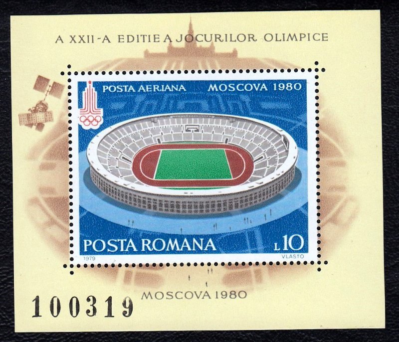 Romania 1979 Moscow Olympics Mint MNH Miniature Sheet SC 2868