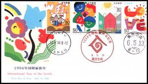 Japan 2236-2239a U/A FDC