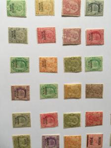 Fantastic India Collection Including 1854 Four Anna 4th printing mint £14000++