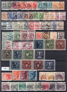 Austria 1925-1959 Collection/Accumulation 481 Stamps Most Used See Scans