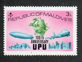 Maldives; Scott 498; 1966;  Unused; NH