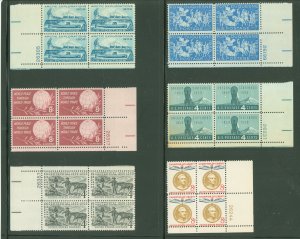 United States #1123/1130 Mint (NH) Plate Block