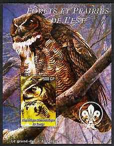 CONGO KINSHASA - 2004 - Birds, Eastern Forest - Perf Min Sheet-MNH-Private Issue