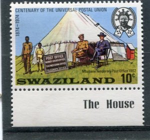 Swaziland 1974 U.P.U. CENTENARY Stamp Perforated Mint (NH)