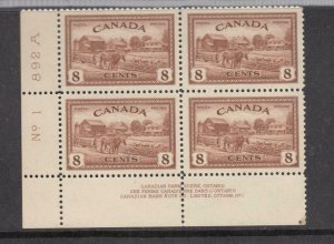 CANADA # 268 VF-MNH EASTERN FARM SCENE PLATE BLOCK CAT VALUE $19+