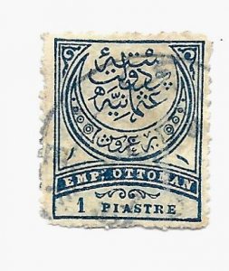Turkey 1884 - Scott #69 *