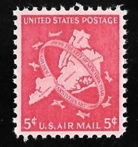C38 5 cents New York (1948) Stamp Mint OG NH EGRADED XF 90 XXF