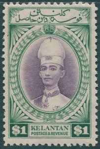 Malaysia Kelantan 1928 SG52 $1 violet and green Sultan Ismail MLH