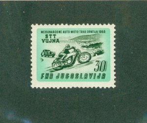 TRIESTE ZONE B 80 MNH BIN$ 0.50