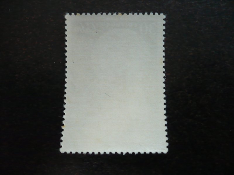 Stamps - Cuba - Scott# 2048 - Mint Hinged Single Stamp