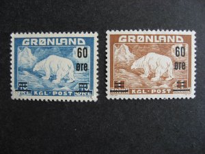 Greenland Polar Bear Sc 39-40 MH very presentable but both faulty see pictures 