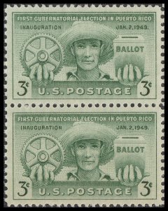 US 983 Puerto Rico Election 3c vert pair (2 stamps) MNH 1949