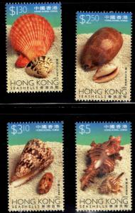 Hong Kong Scott 803-806 MNH**  Shell set 1997