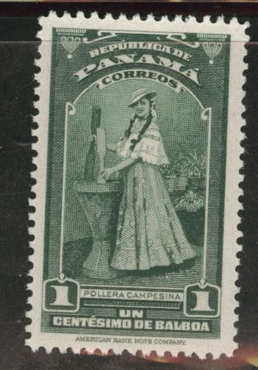 Panama  Scott 343 MNH** 1942 stamp