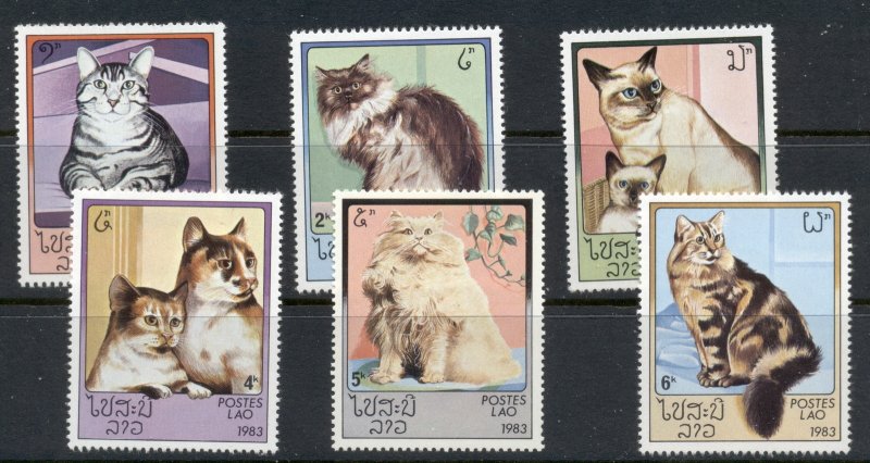 Laos 1983 Domestic Cats MUH