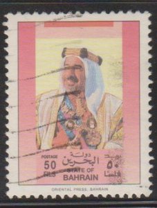 Bahrain Sc#340 Used