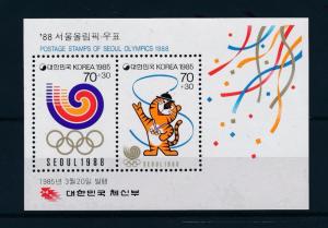 [55513] Korea 1985 Olympic games Seoul MNH Sheet