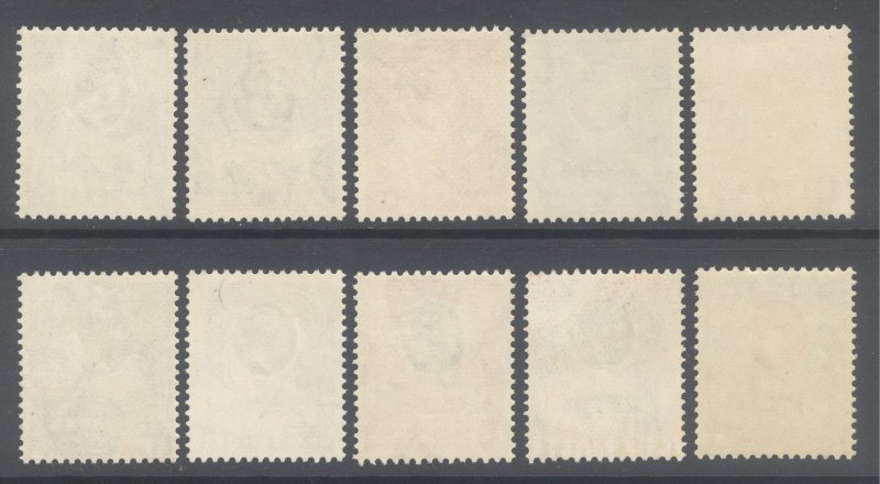 Gold Coast 1928 1/2d-5s Castle Script CA Scott 98-107 SG 103-112 MNH Cat $142+