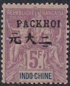 French offices China Pakhoi 1903-1904 SC 16 Mint