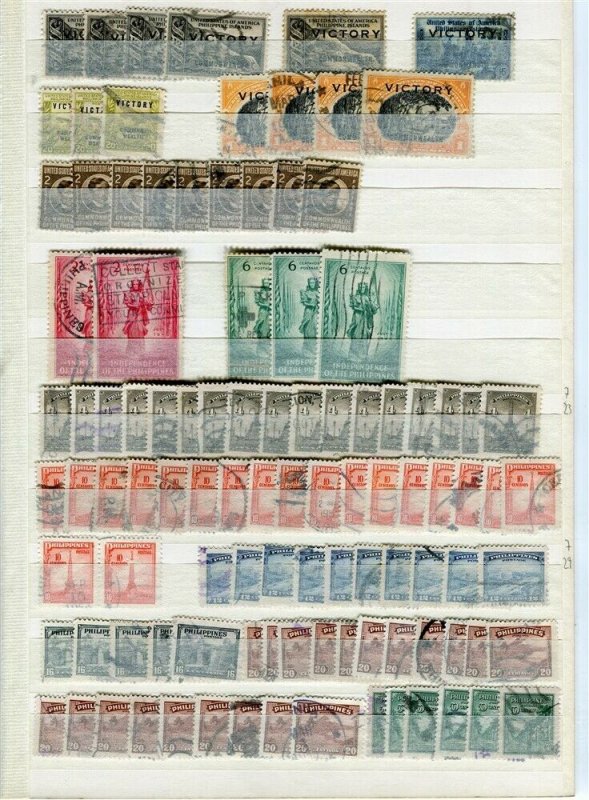 PHILIPPINES; 1940s-50s fine DUPLICATED USED LOT , + POSTMARKS