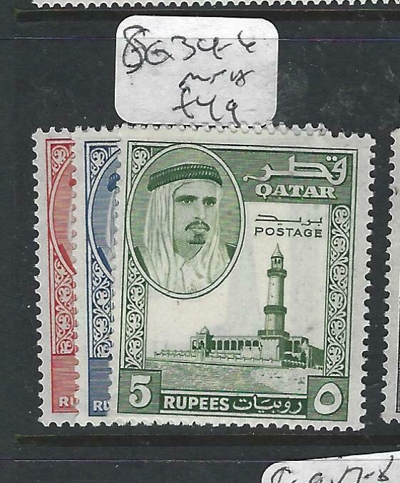 QATAR  (P0106B)  SHEIKH  SG 34-6   MOG