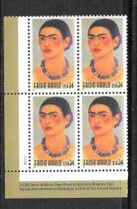 #3509 MNH Plate Block