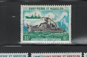 ST. PIERRE & MIQUELON 1971 SHIPS #411 USED $20.00