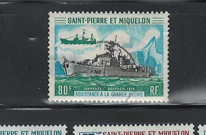 ST. PIERRE & MIQUELON 1971 SHIPS #411 USED $20.00