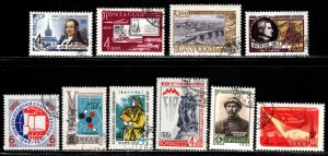 Russia ~ 1961 ~ Lot of 10 Different Single Issues ~ Ucto, MX