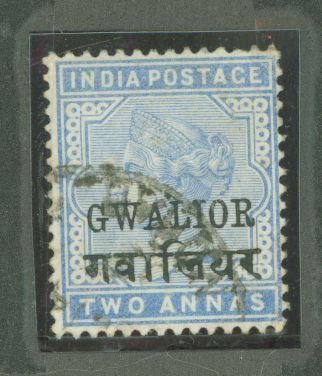 Gwalior #17 Used Single