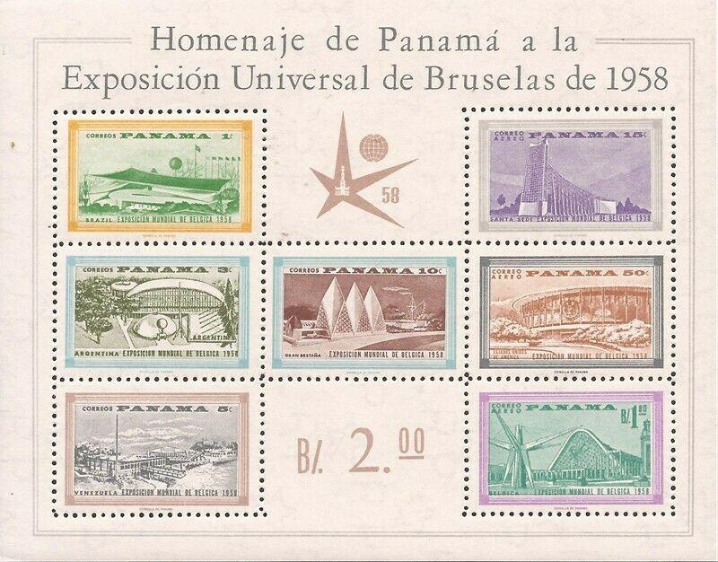 Panama - 1958 Brussels World’s Fair - Stamp Souvenir Sheet - Scott #C209a