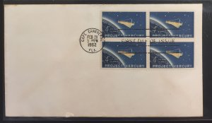 #1193 Used Block of 4 on Cover FDC - NASA Project Mercury 2/20/1962