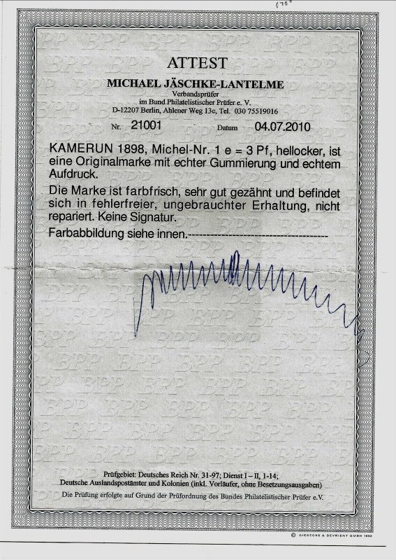 German Colonies - CAMEROUN Sc 1/MI 1e LH issue of 1897 - W/CERTIFICATE. 200EU