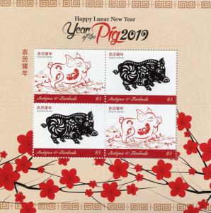 Antigua & Barbuda 2019 MNH Year of Pig 4v M/S Chinese Lunar New Year Stamps