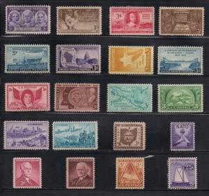 Lot #2679 U.S. Single Issues CV$4.00++ 