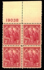 US Sc 643 VF/MNH BLOCK of 4  w/Plate# - 1927 2¢ - Vermont Sesquicentennnial