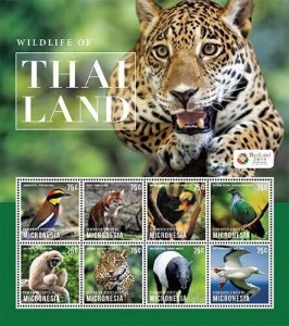 Micronesia 2013 - Thailand Animals Birds - Sheet of 8 Stamps - Scott #1041 - MNH