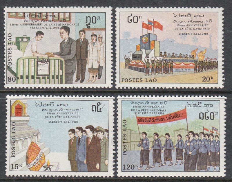 Laos 990-993 MNH VF