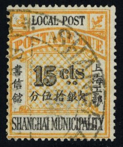 Shanghai Scott J19 Used.