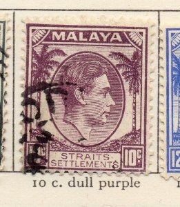 Malaya Straights Settlements 1937-41 Early Issue Fine Used 10c. 205375