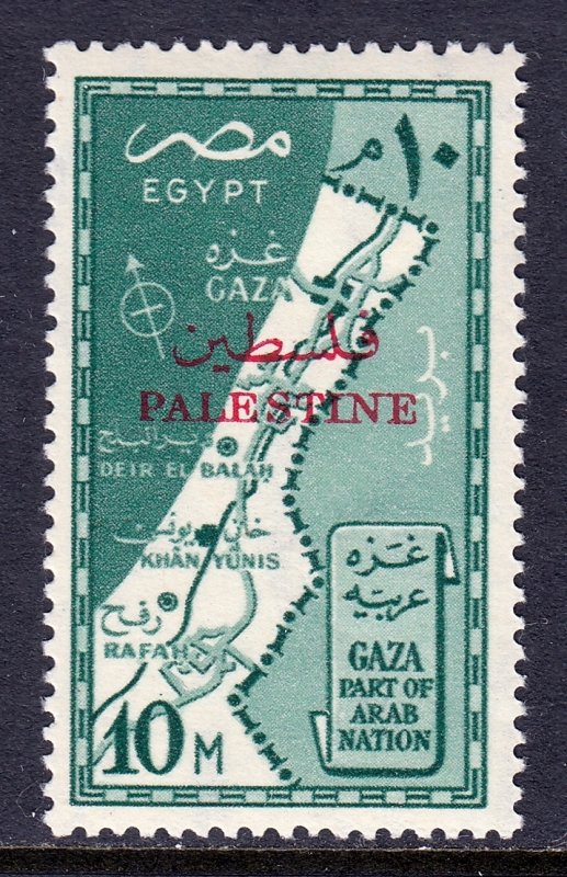 Egypt - Scott #N15 - MH - Gum bump - SCV $5.00