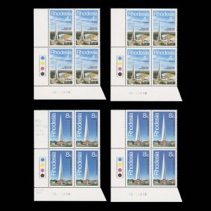 Rhodesia 1978 (MNH) Trade Fair plate blocks ✔️