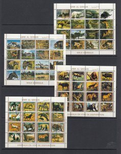 Umm Al Qiwain ANIMALS 4x Souvenir Sheet (Mint Never Hinged) 