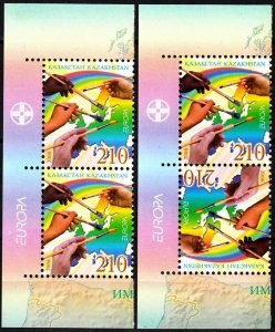 KAZAKHSTAN 2006 Europa: Integration. Straight and Tete-Beche Pairs, MNH