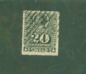 CHILE 31 USED BIN$ 0.50