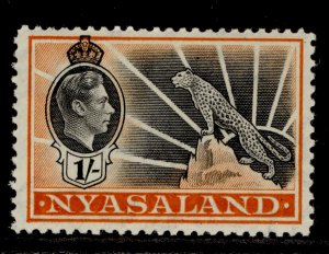 NYASALAND PROTECTORATE GVI SG138, 1s black & orange, M MINT.