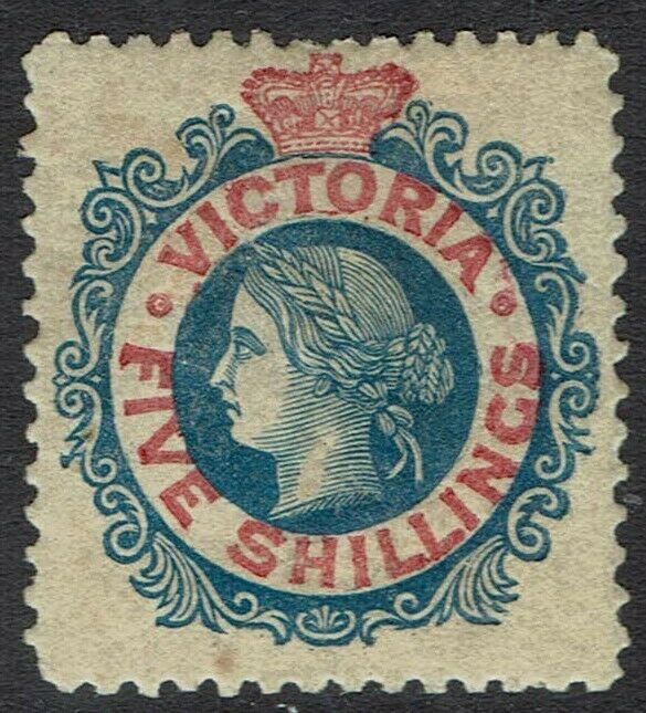 VICTORIA 1867 QV LAUREATE 5/- TYPE I 