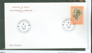 Monaco C72A 1971 20 franc royalty, Prince Rainier III and Princess Grace, high value on an unaddressed, official fd cover