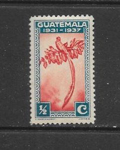 BIRDS - GUATEMALA #280  QUETZAL  MNH